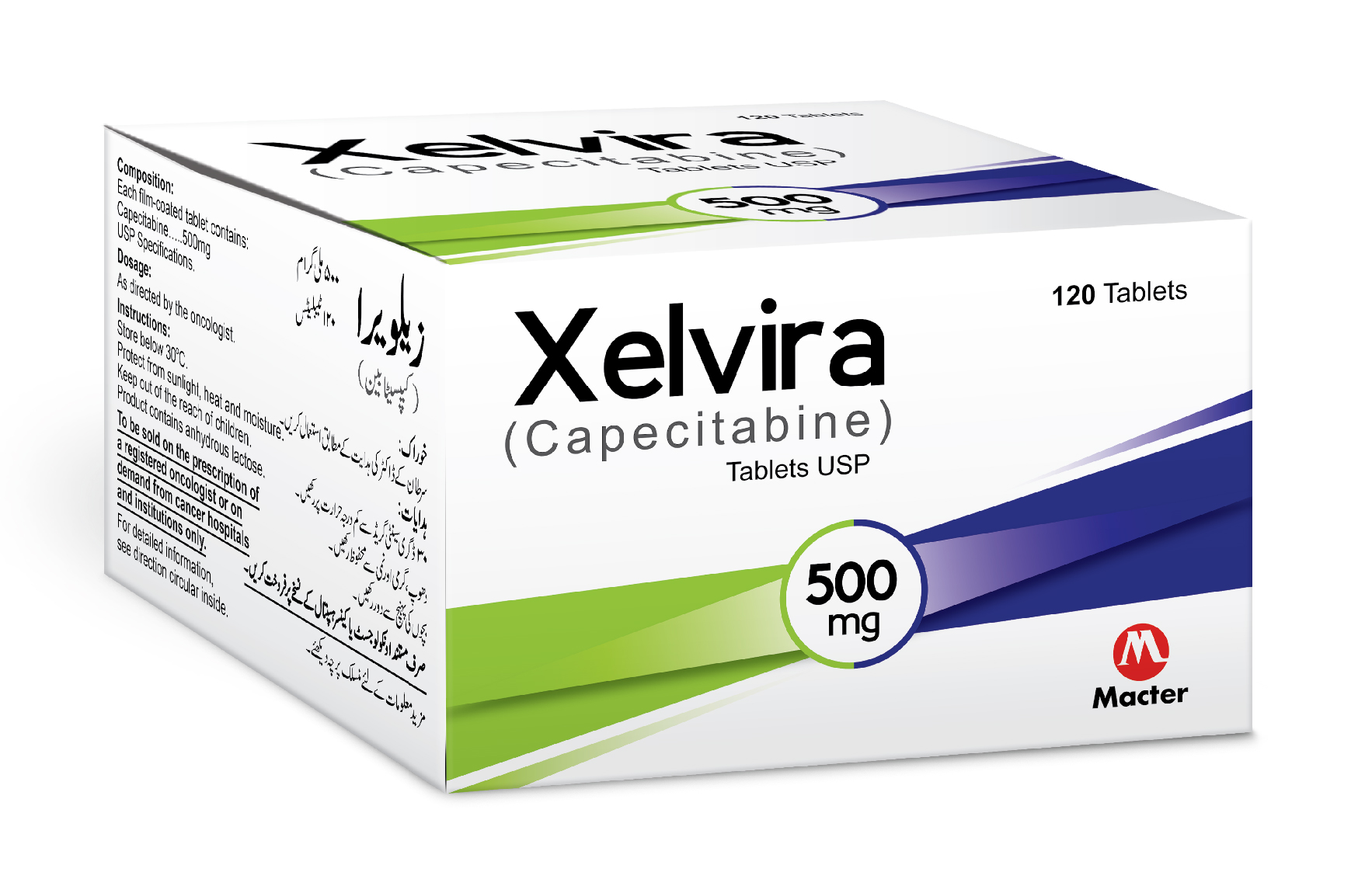 Xelvira